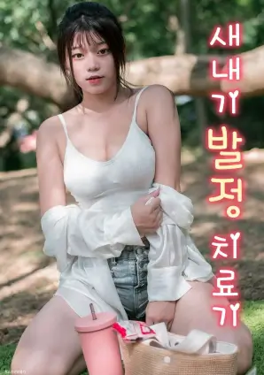 电视剧集数变化数据解读